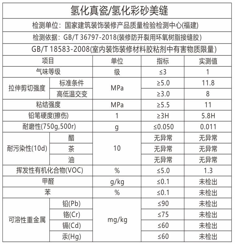 QQ截图20250422200726.jpg