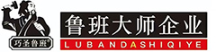 四川金匠新材料科技有限公司